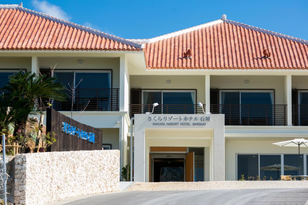 Sakura Resort Hotel Ishigaki Ishigaki  Luaran gambar