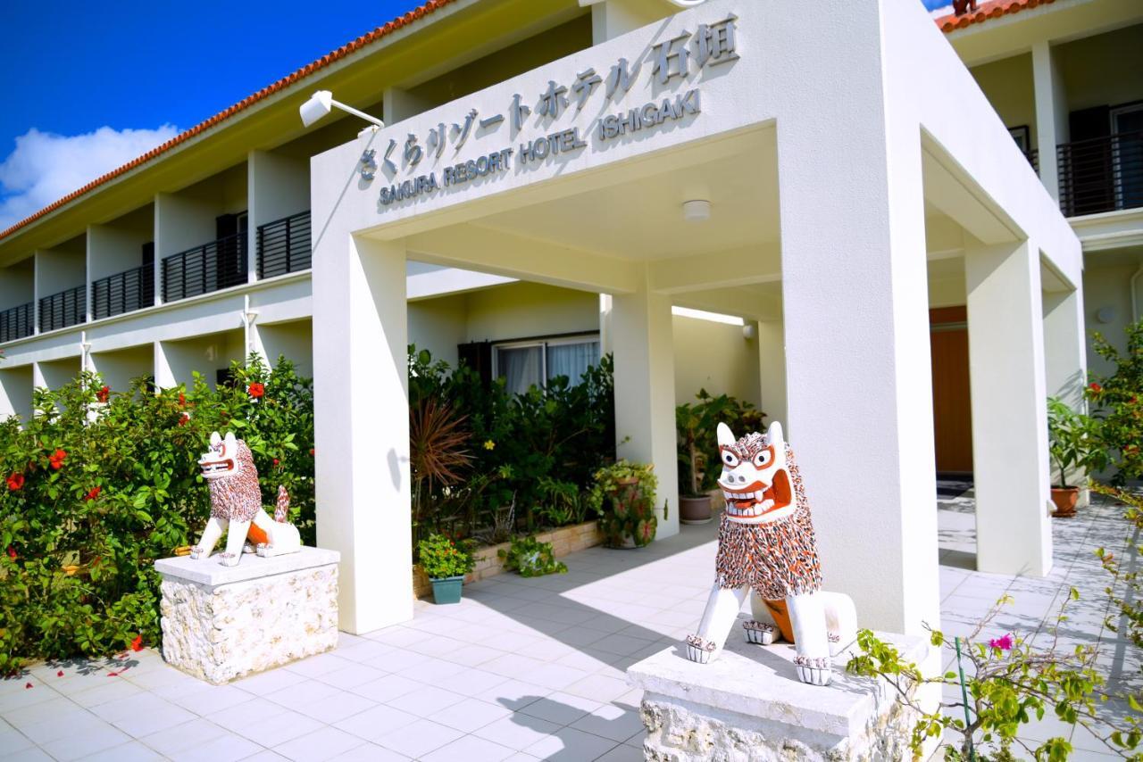 Sakura Resort Hotel Ishigaki Ishigaki  Luaran gambar