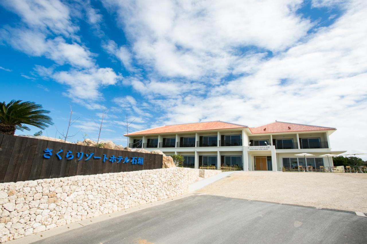 Sakura Resort Hotel Ishigaki Ishigaki  Luaran gambar