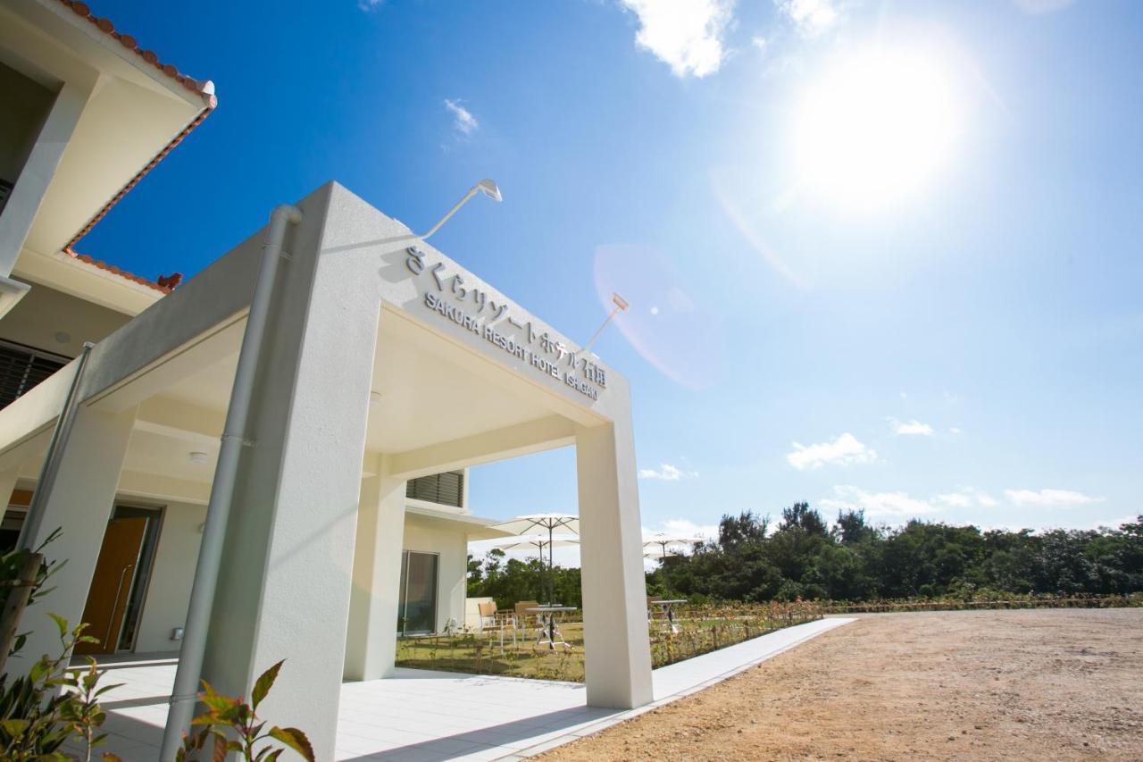 Sakura Resort Hotel Ishigaki Ishigaki  Luaran gambar