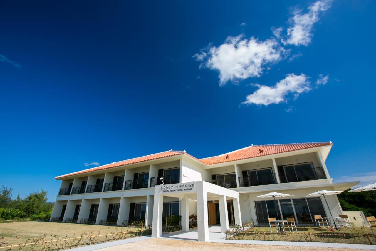 Sakura Resort Hotel Ishigaki Ishigaki  Luaran gambar